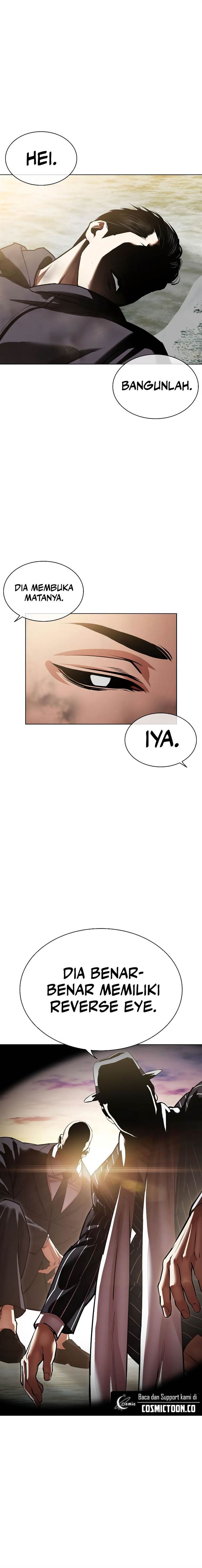 Lookism Chap 526 - Next Chap 527