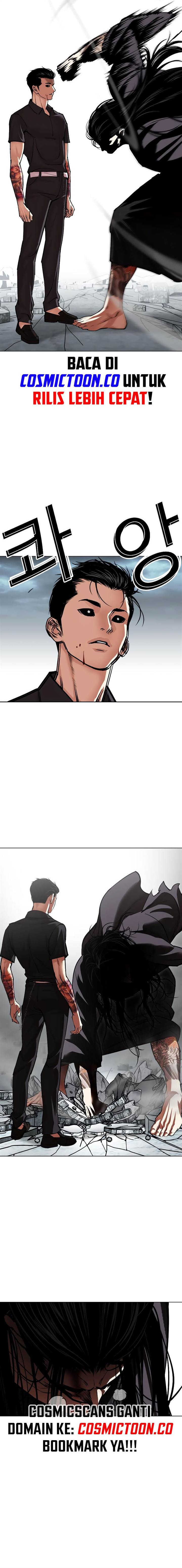 Lookism Chap 526 - Next Chap 527