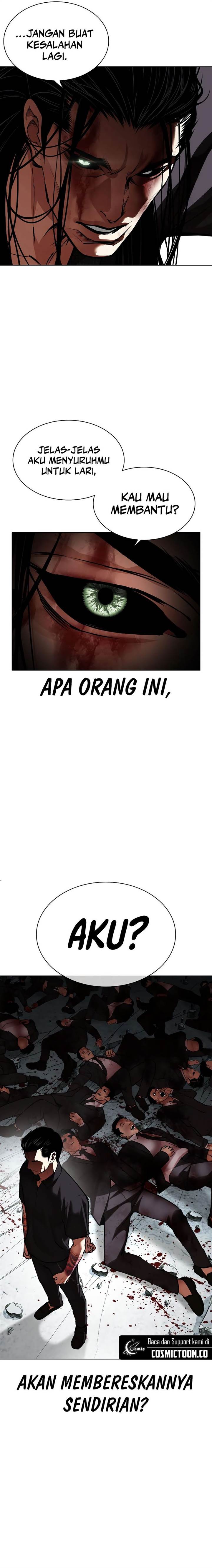 Lookism Chap 526 - Next Chap 527