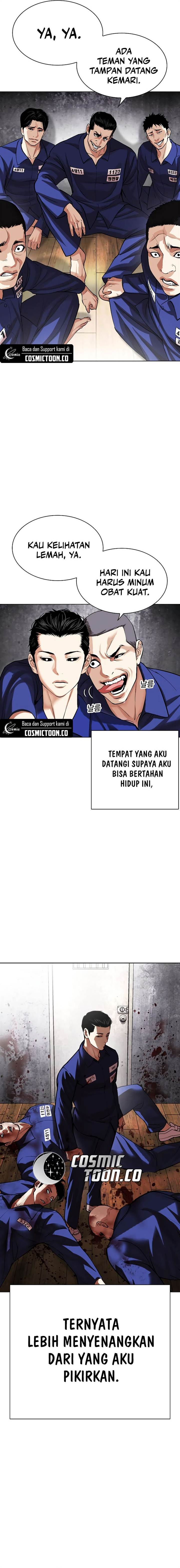 Lookism Chap 527 - Next Chap 528