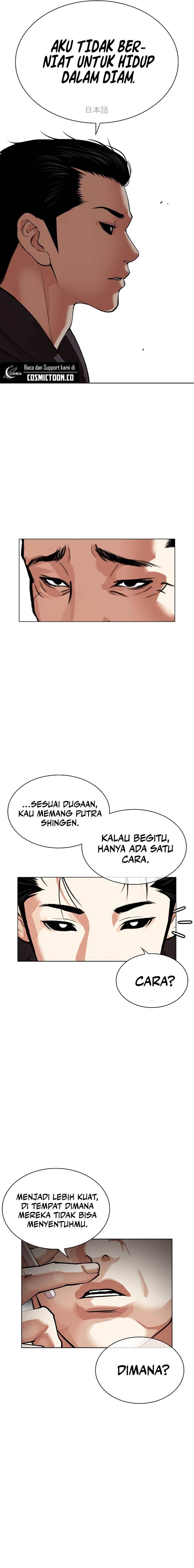 Lookism Chap 527 - Next Chap 528