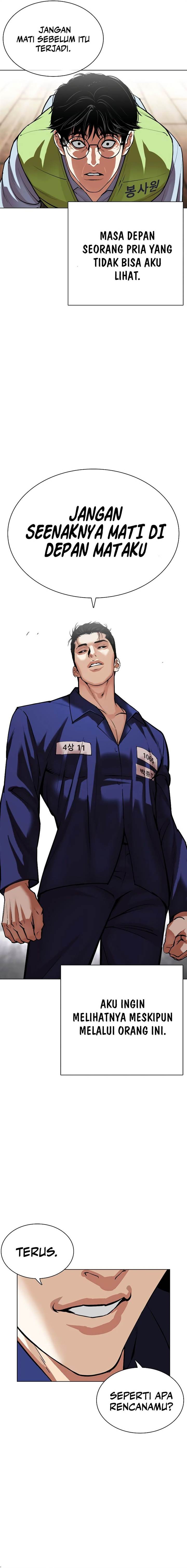 Lookism Chap 527 - Next Chap 528