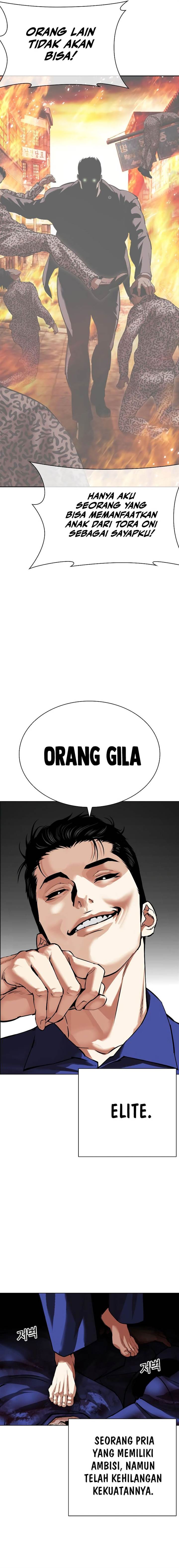 Lookism Chap 527 - Next Chap 528