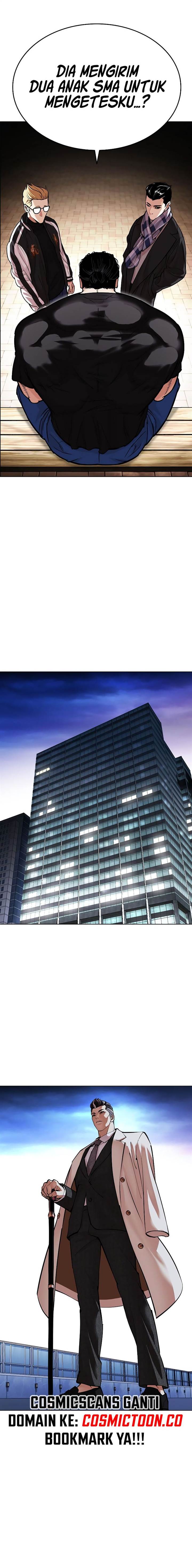 Lookism Chap 528 - Next Chap 529