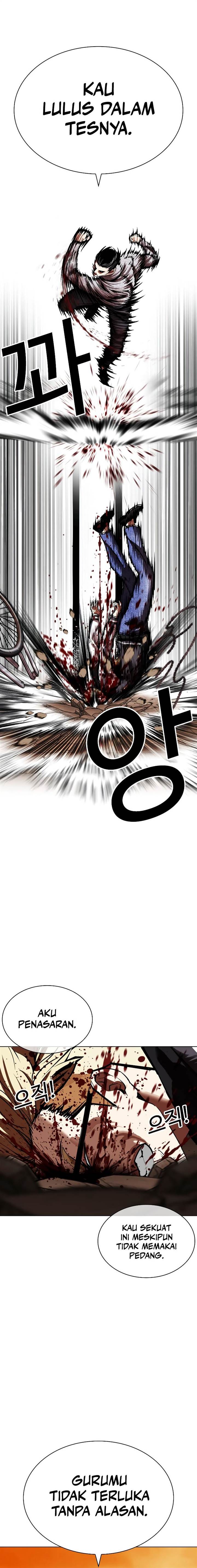 Lookism Chap 528 - Next Chap 529