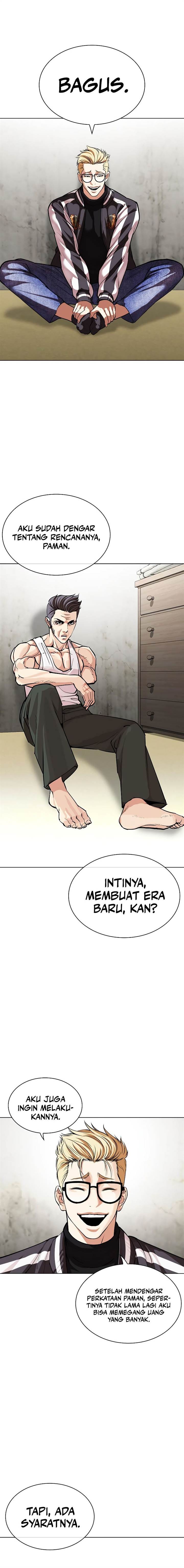 Lookism Chap 528 - Next Chap 529