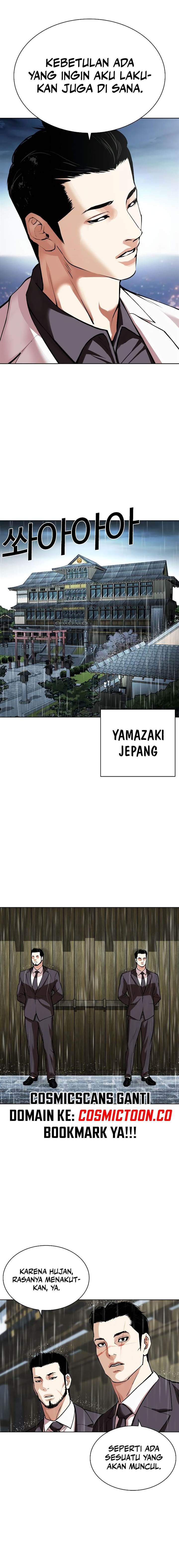 Lookism Chap 528 - Next Chap 529