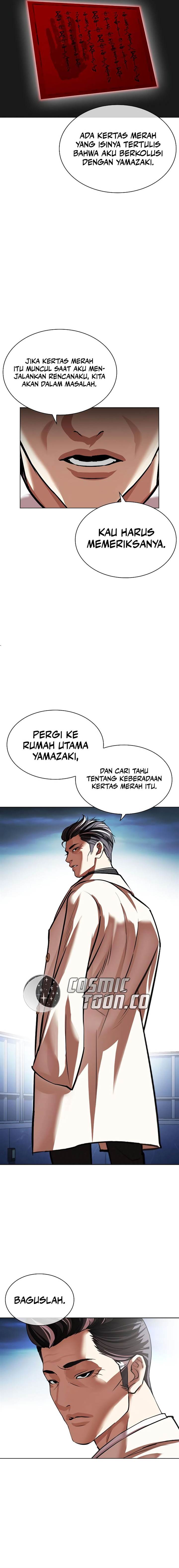 Lookism Chap 528 - Next Chap 529