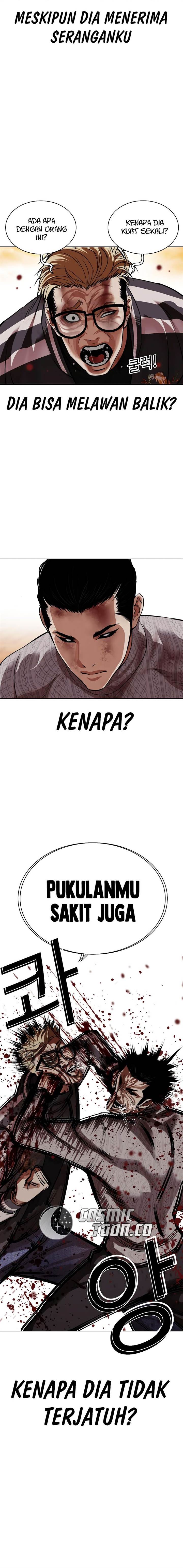 Lookism Chap 528 - Next Chap 529