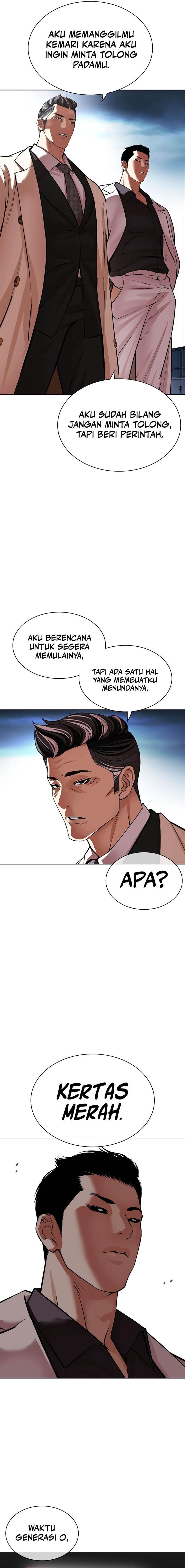 Lookism Chap 528 - Next Chap 529
