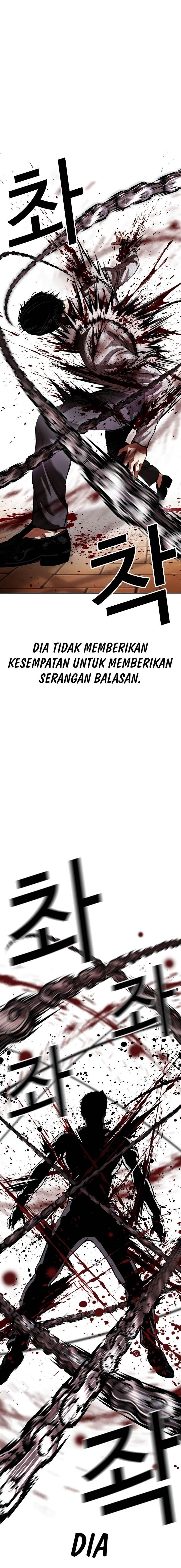 Lookism Chap 528 - Next Chap 529