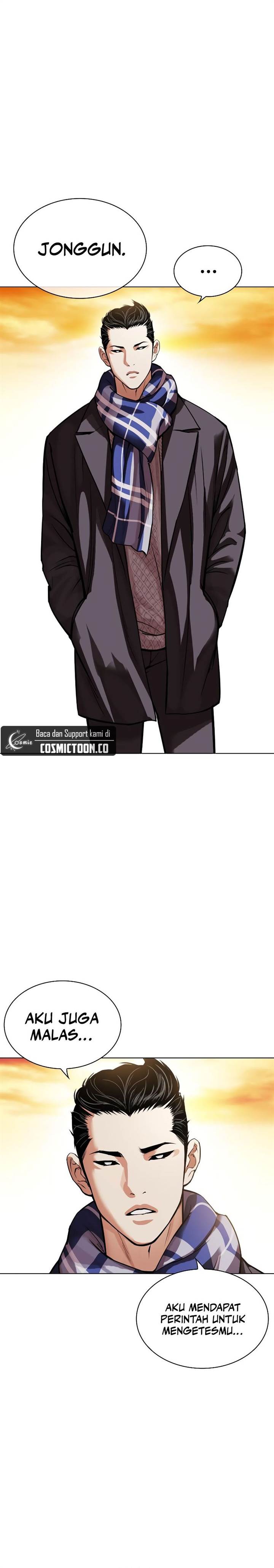 Lookism Chap 528 - Next Chap 529