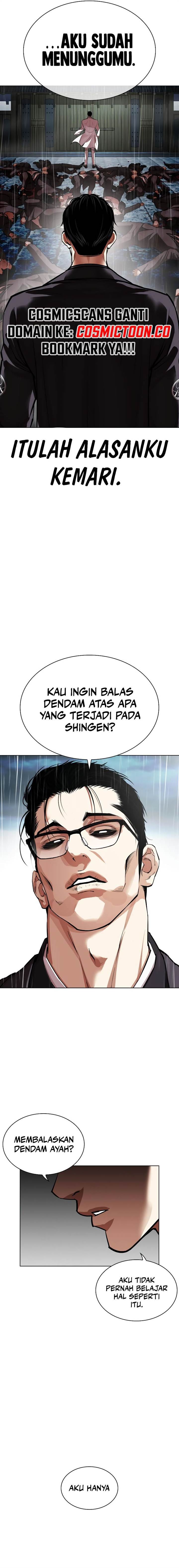 Lookism Chap 528 - Next Chap 529