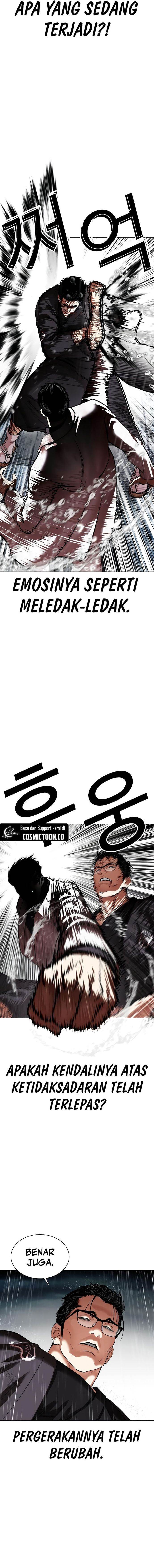 Lookism Chap 529 - Next Chap 530