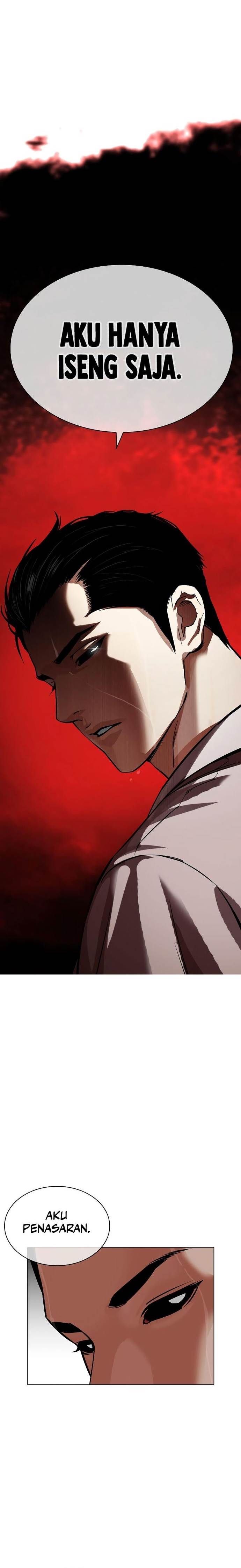 Lookism Chap 529 - Next Chap 530