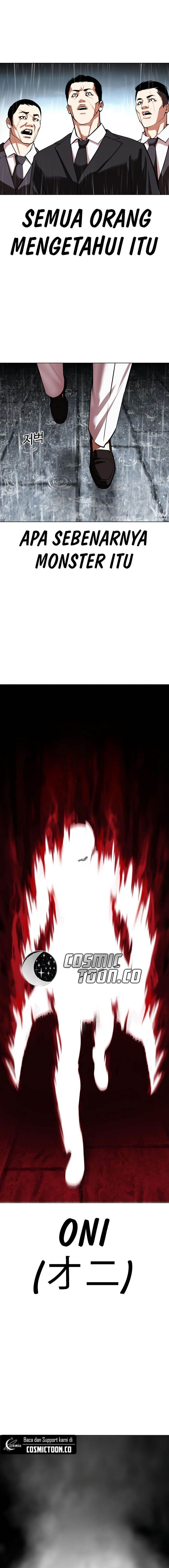 Lookism Chap 529 - Next Chap 530