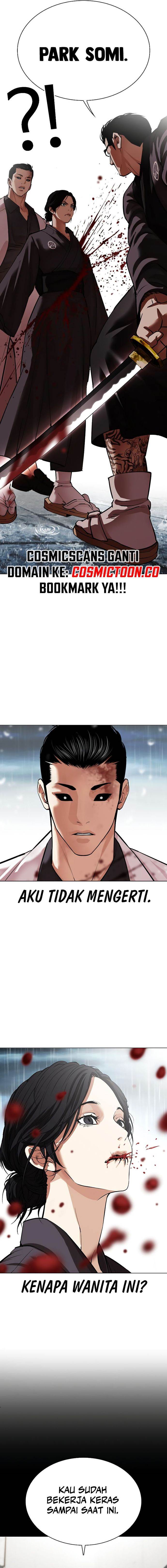 Lookism Chap 529 - Next Chap 530