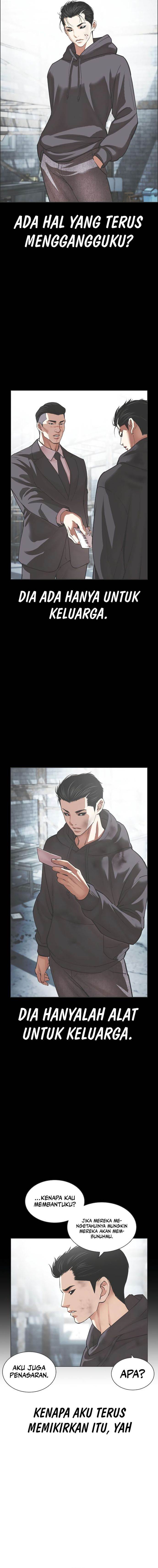 Lookism Chap 529 - Next Chap 530