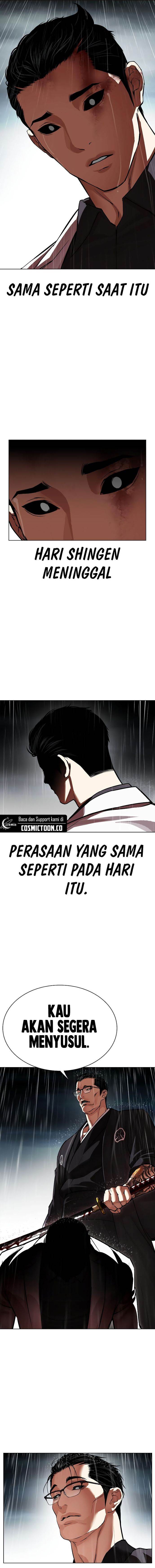 Lookism Chap 529 - Next Chap 530