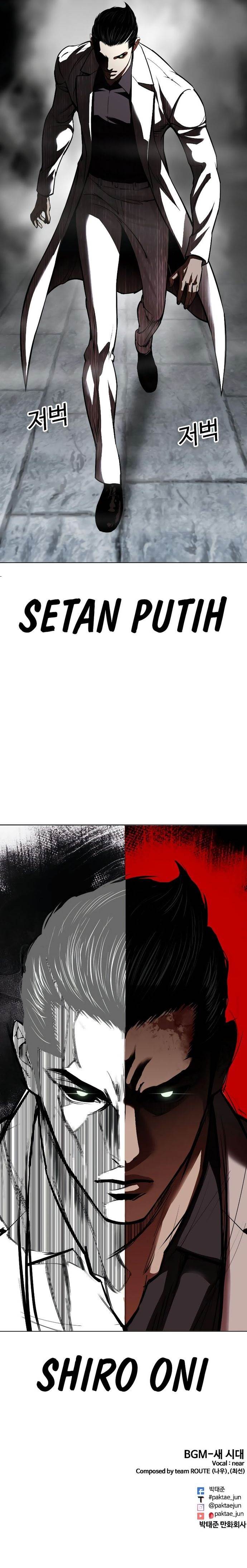 Lookism Chap 529 - Next Chap 530