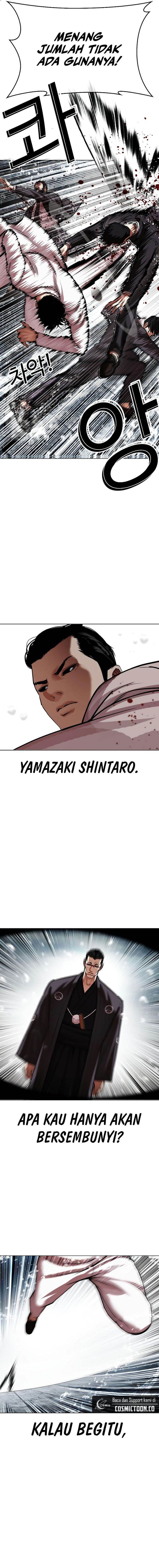 Lookism Chap 529 - Next Chap 530