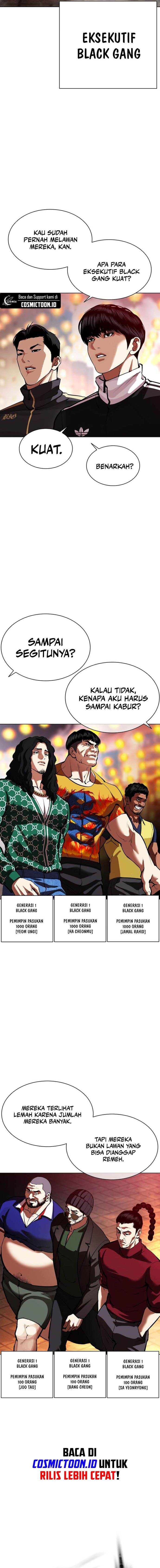 Lookism Chap 570 - Next Chap 571