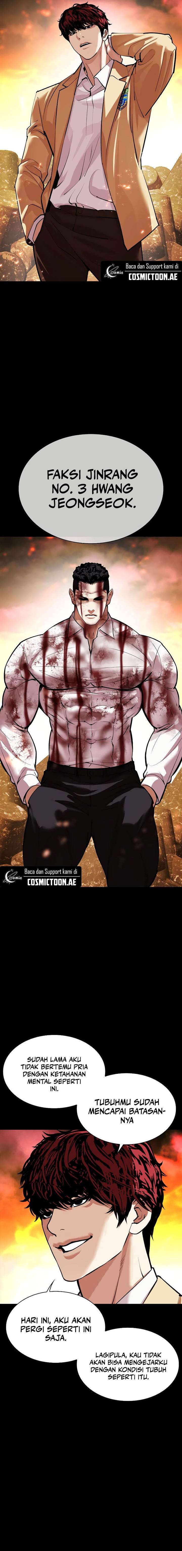 Lookism Chap 540 - Next Chap 541