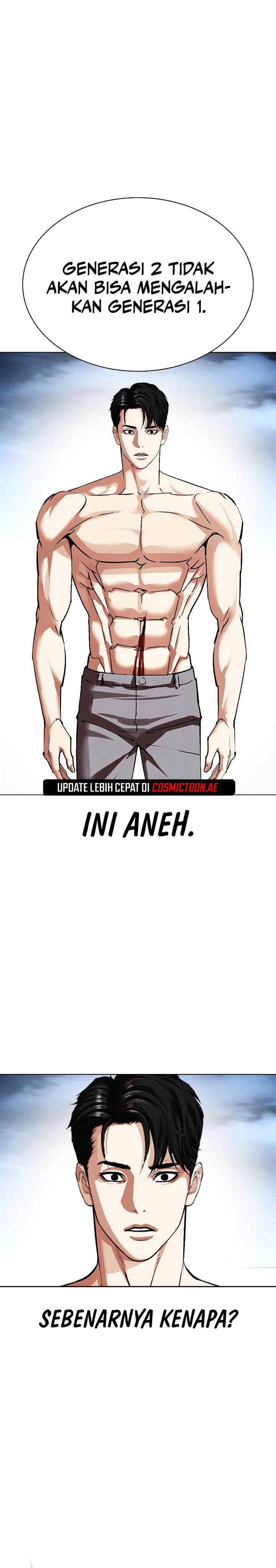 Lookism Chap 540 - Next Chap 541