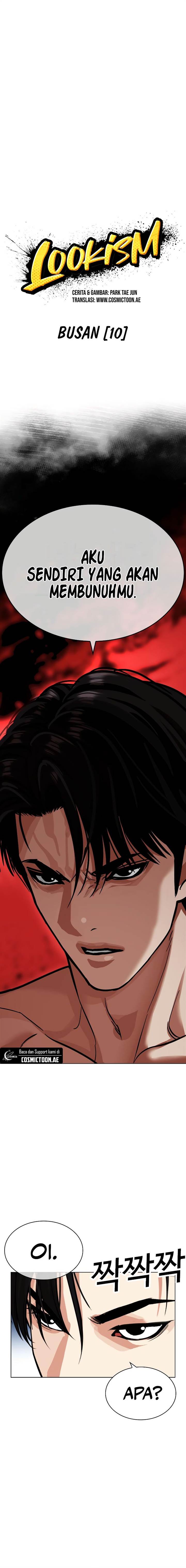 Lookism Chap 540 - Next Chap 541