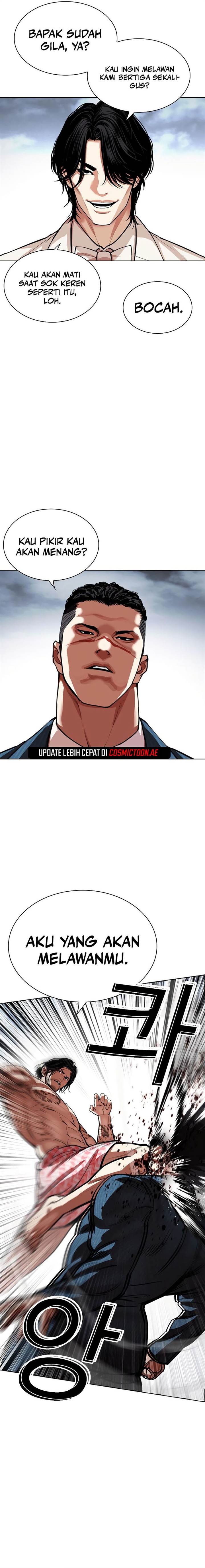 Lookism Chap 540 - Next Chap 541