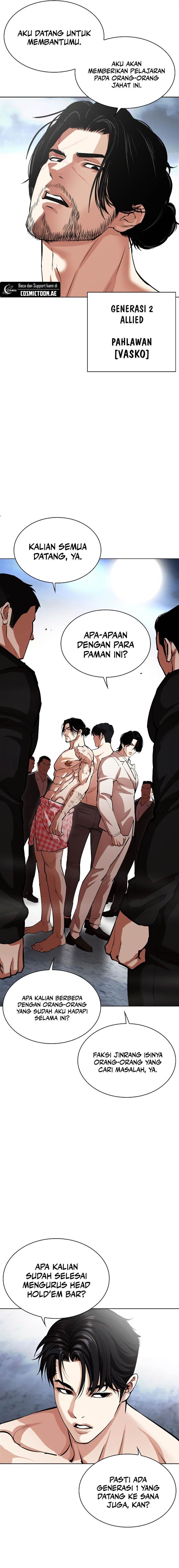 Lookism Chap 540 - Next Chap 541