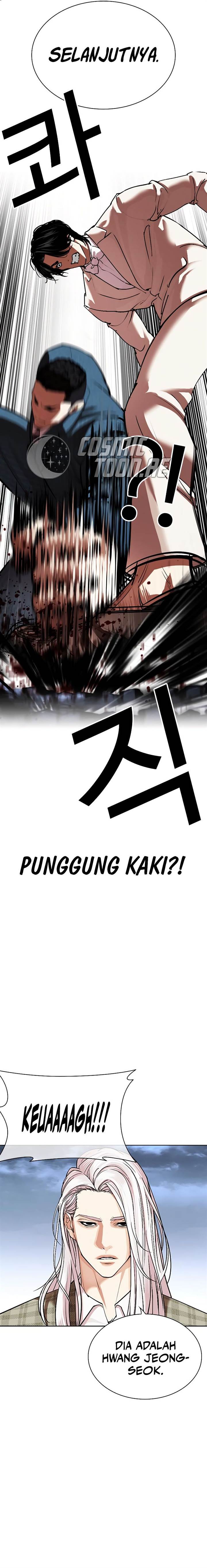 Lookism Chap 540 - Next Chap 541