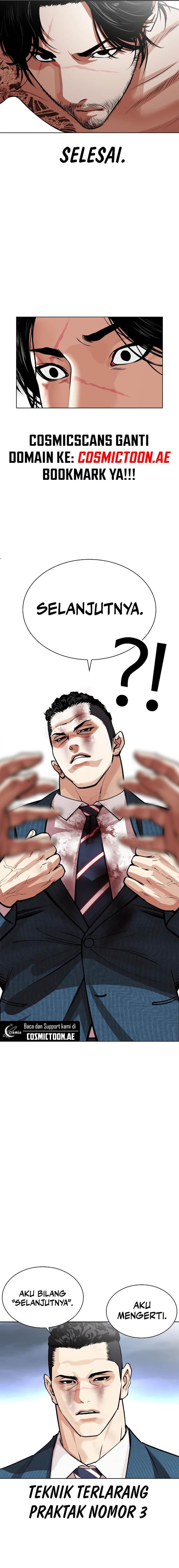 Lookism Chap 540 - Next Chap 541