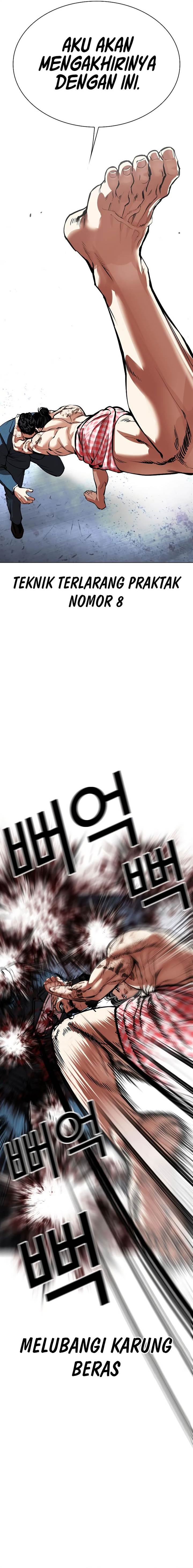 Lookism Chap 540 - Next Chap 541