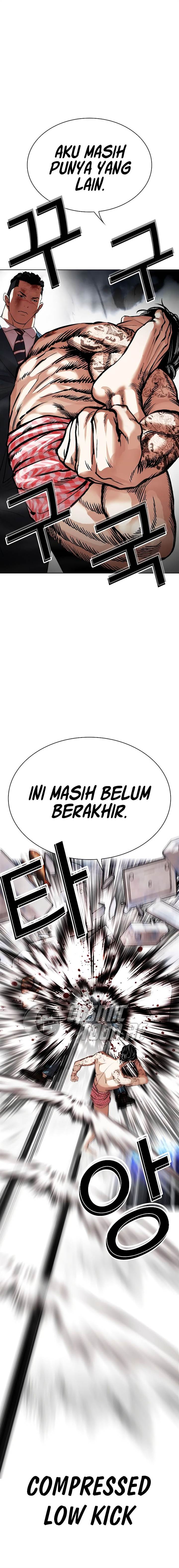 Lookism Chap 540 - Next Chap 541