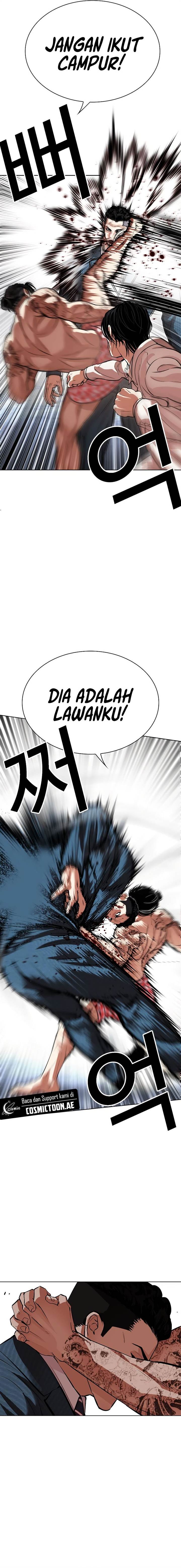 Lookism Chap 540 - Next Chap 541