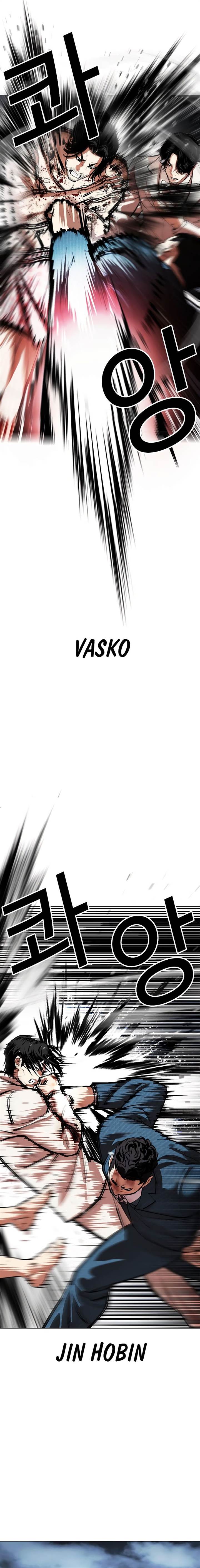 Lookism Chap 540 - Next Chap 541