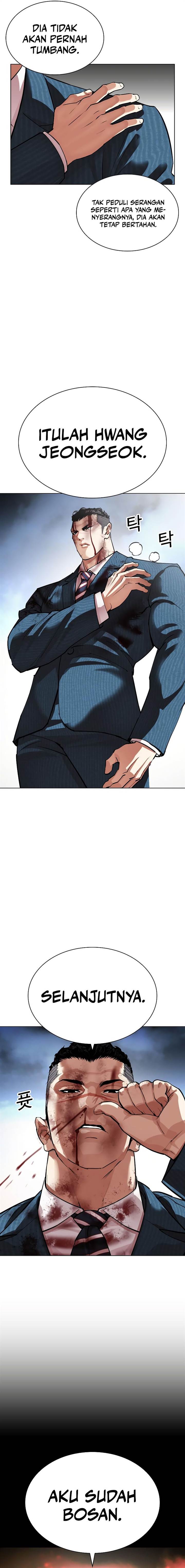 Lookism Chap 540 - Next Chap 541