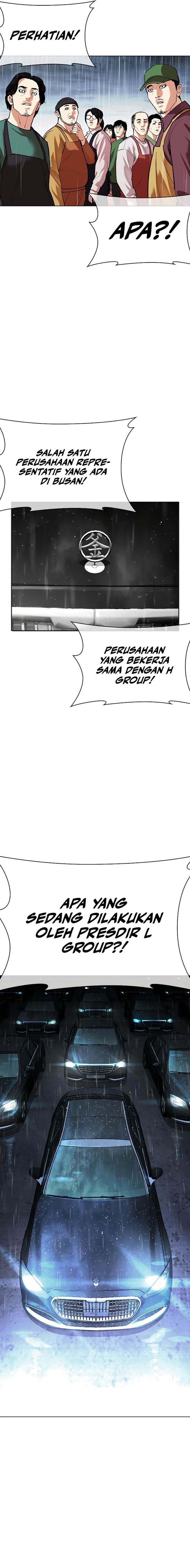 Lookism Chap 541 - Next Chap 542