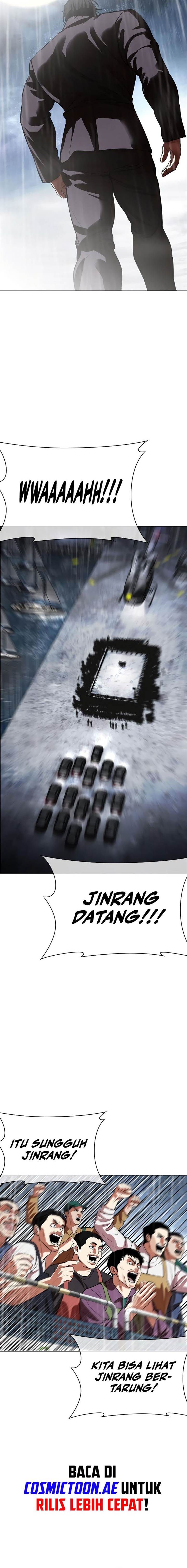 Lookism Chap 541 - Next Chap 542