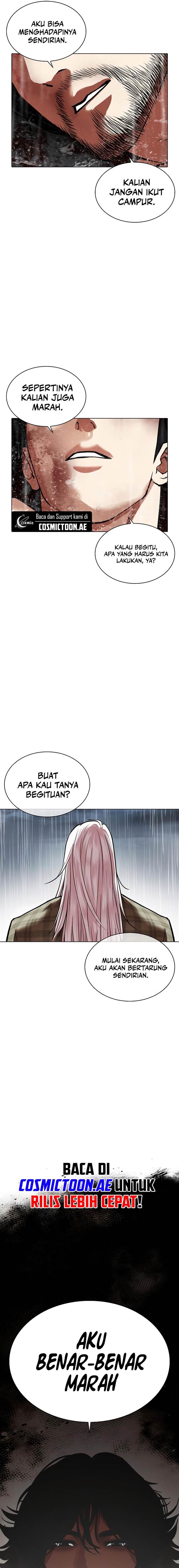 Lookism Chap 541 - Next Chap 542