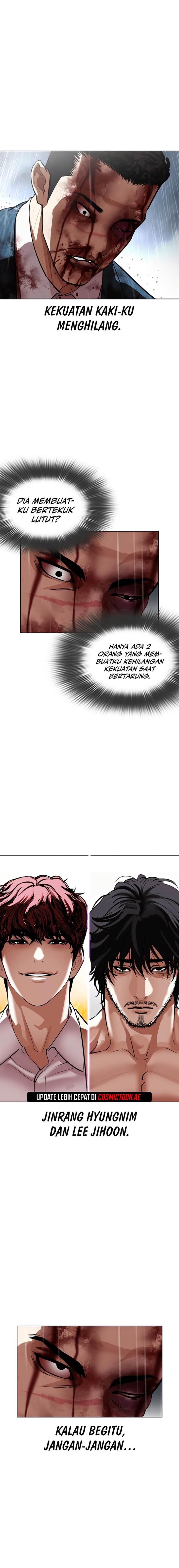 Lookism Chap 541 - Next Chap 542