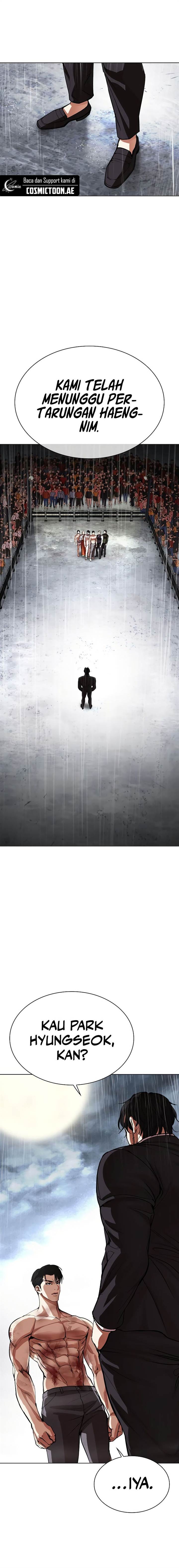 Lookism Chap 541 - Next Chap 542