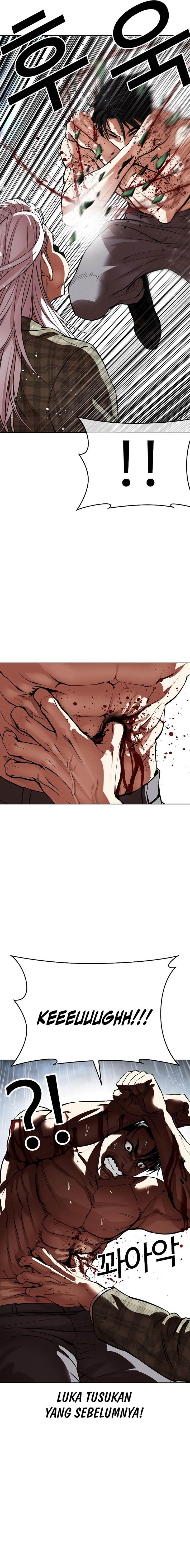 Lookism Chap 541 - Next Chap 542