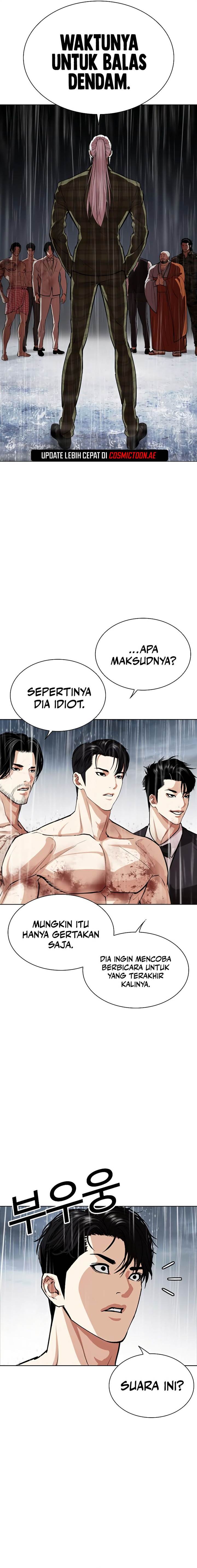 Lookism Chap 541 - Next Chap 542