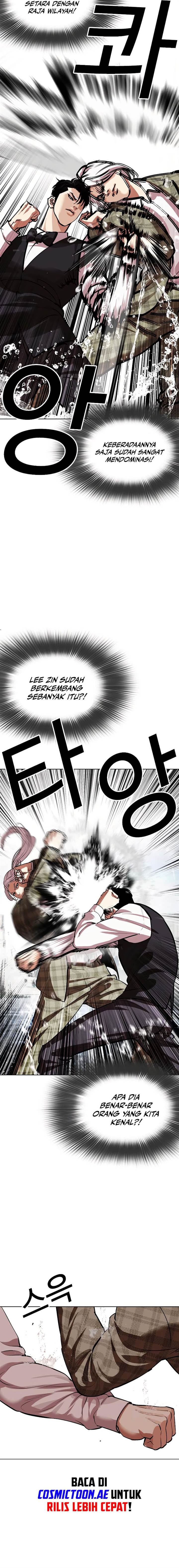 Lookism Chap 542 - Next Chap 543