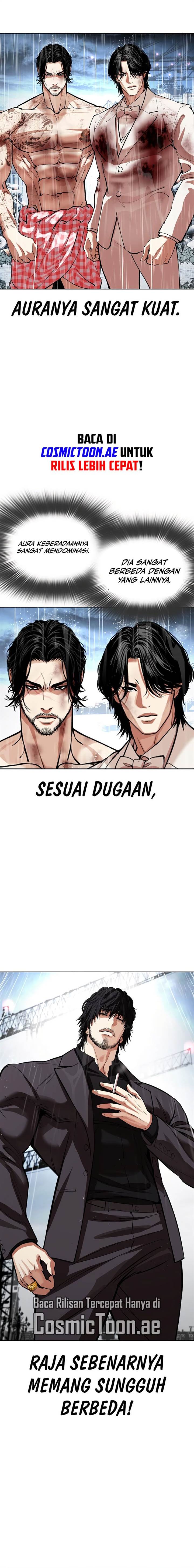 Lookism Chap 542 - Next Chap 543