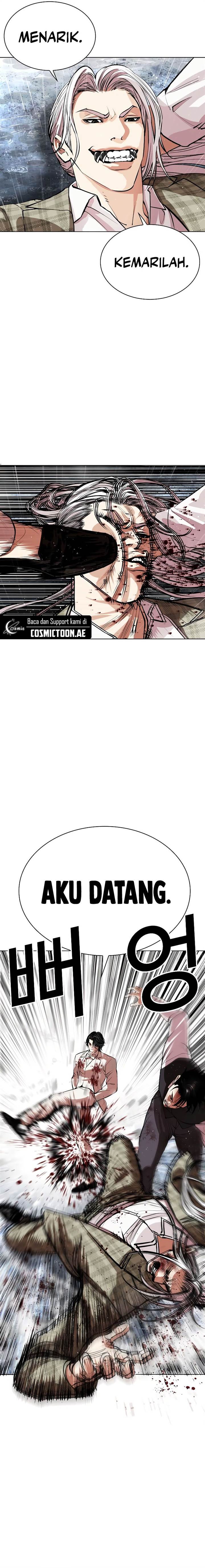 Lookism Chap 542 - Next Chap 543