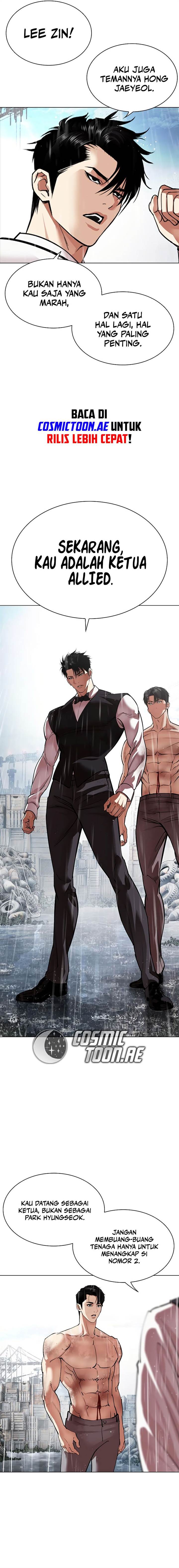 Lookism Chap 542 - Next Chap 543