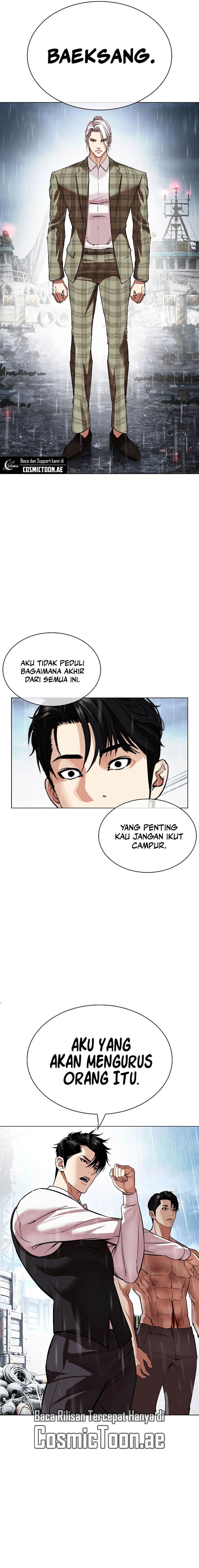 Lookism Chap 542 - Next Chap 543